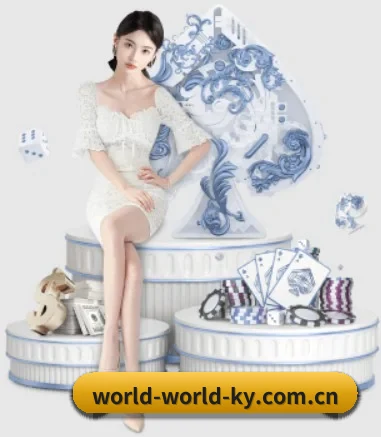 Kaiyun的方向